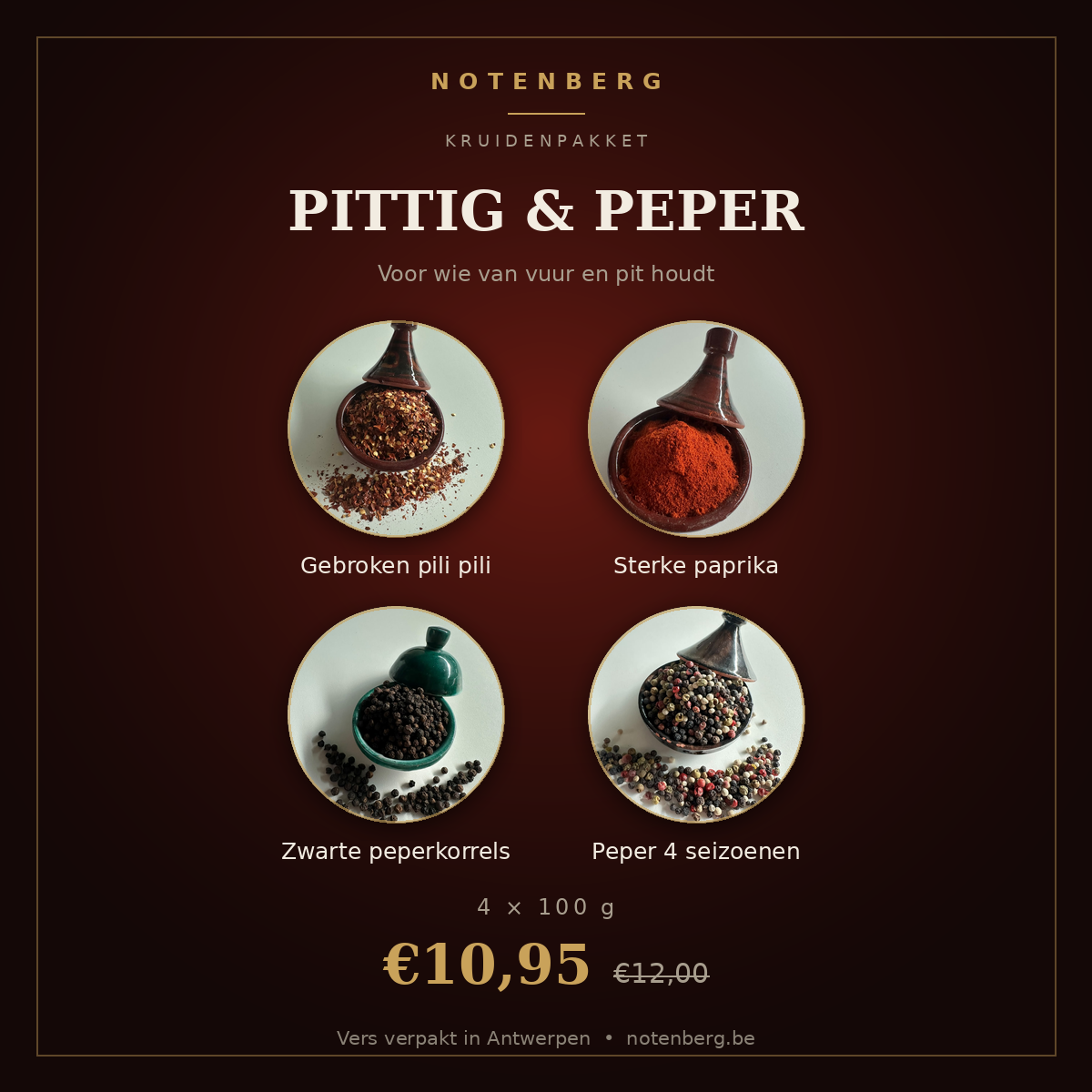 Pittig Kruidenpakket
